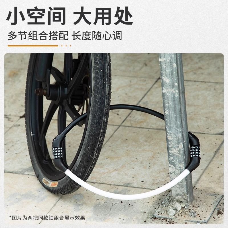 Bicycle lock mountain bike anti-theft lock motorcycle electric car lock battery car ring lock password leather ring lock Daquan