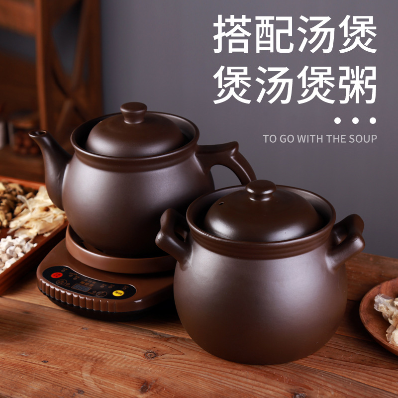 Wholesale Medicine Pot, Fully Automatic Household Split Decoction Pot, Purple Sand Decoction Pot, Electric Medicine Pot, Decoction Pot, Health Pot, Medicine Machine