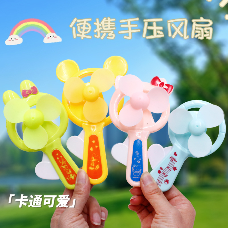 Летний креативный мультяшный ручной вентилятор мини портативный детский маленький вентилятор ручной вентилятор