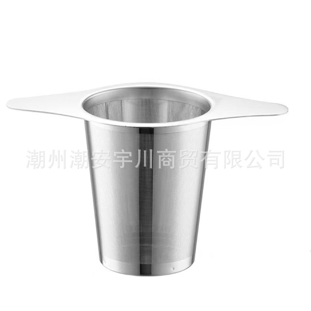 Stainless Steel Tea Strainer 304 Tea Filter Double-Handle Tea Strainer Tea Infuser Tea Leaf Filter Tea Set Accessories