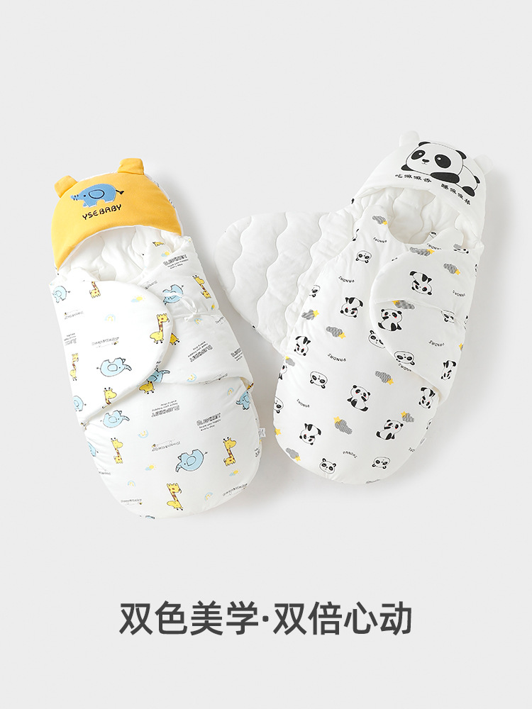 Baby Blanket, Autumn and Winter Thickeneded Sleeping Bag, Newborn Clothes, Newborn Baby Winter Spring & Fall Pure Cotton Outing Blanket