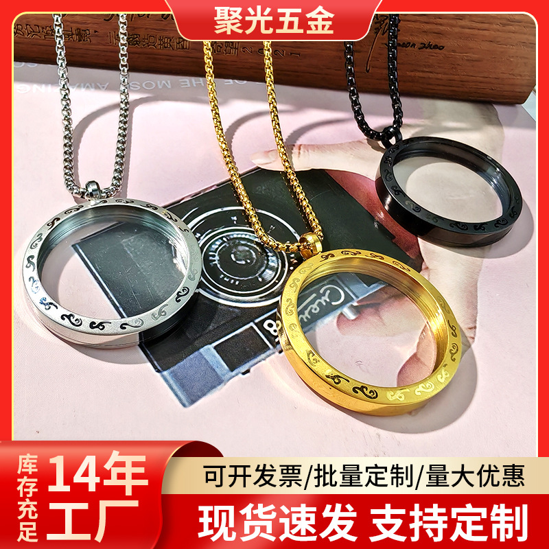 Титановая сталь античная духа горы деньги защитная оболочка кулон медная коробка стеклянная тханка