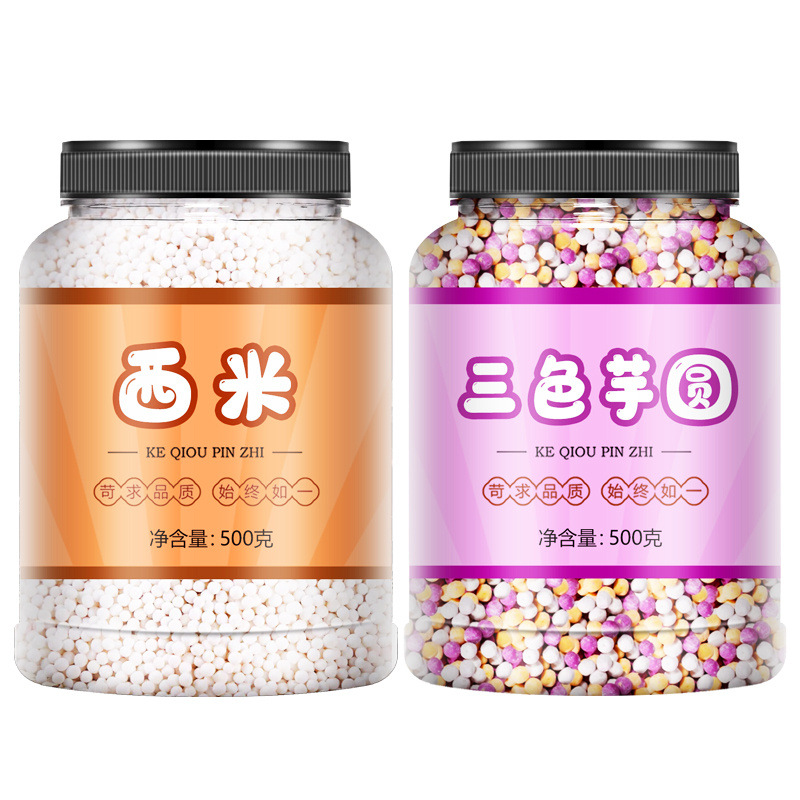 Three-Color Taro Balls and Sago Milk Combination Package, Handmade, No Additives, Household, Commercial, Wholesale Milk Tea Official Flagship Store