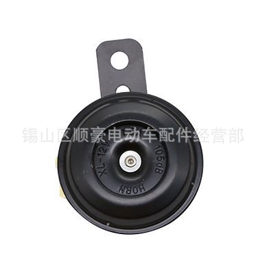 Factory Direct Supply of Horn, Motorcycle Alarm, Electric Car Whistle Device, Tricycle Electronic Components, Universal Whistle