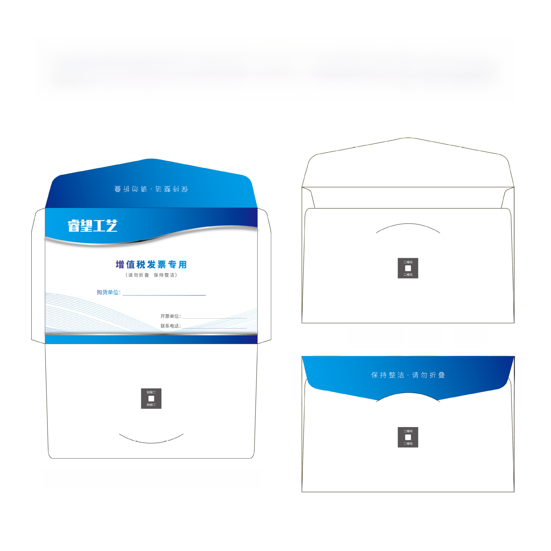 Envelope Customized Western Chinese Pearl Paper Double Gummed Paper Kraft Paper Sulfuric Paper Large Medium Small Envelope Customized