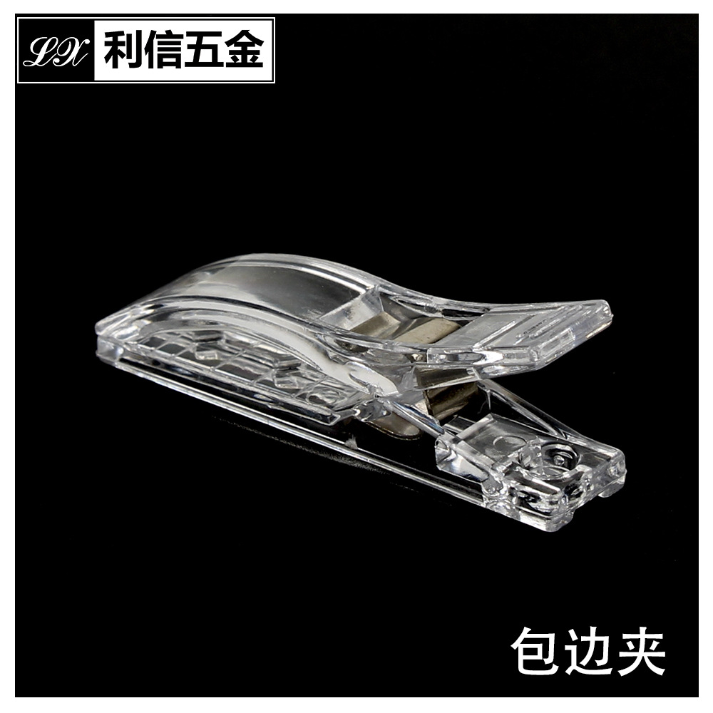 Factory wholesale color plastic edging clip axe clip patchwork sewing clip strong fixing clip flat clip