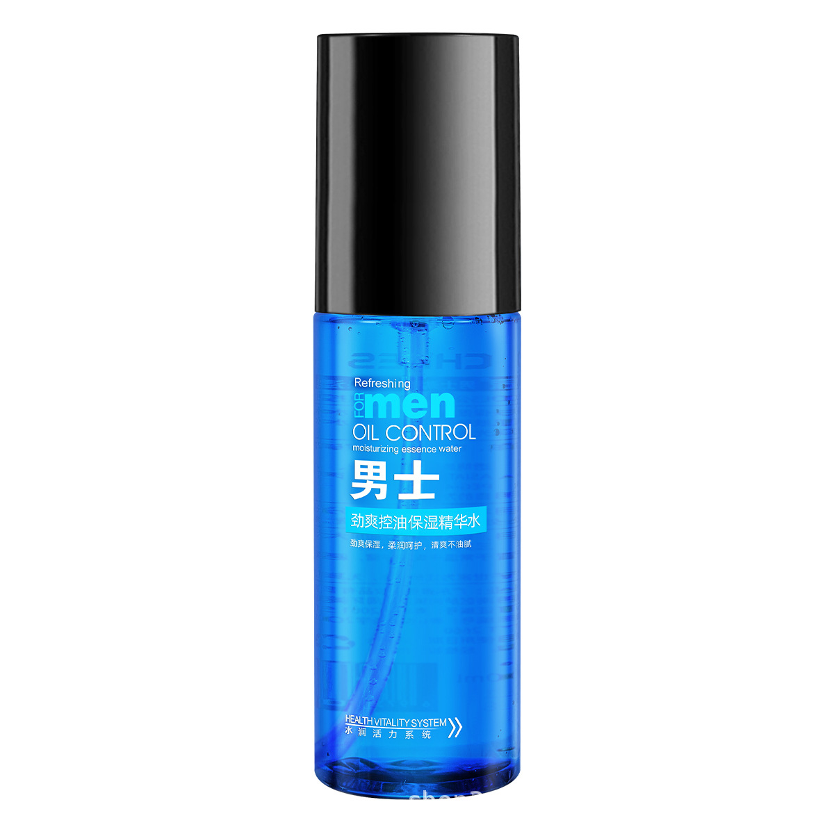 Men's Moisturizing Oil Control Refreshing Spray Shrink Pores Antioxidant Hydrating Moisturizing Refreshing Portable Facial Toner
