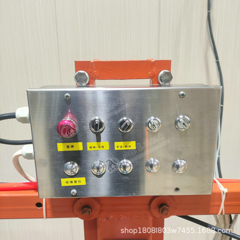 Ah0.6/12 Mining Intrinsically Safe Button Box Local/Remote Control Hanging Installation