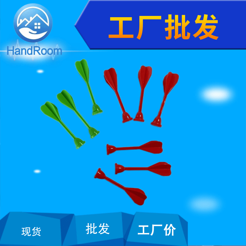 Производители поставляют пластиковые аксессуары для дартса, игрушечные аксессуары, оптовые присоски для пластиковых дартсов