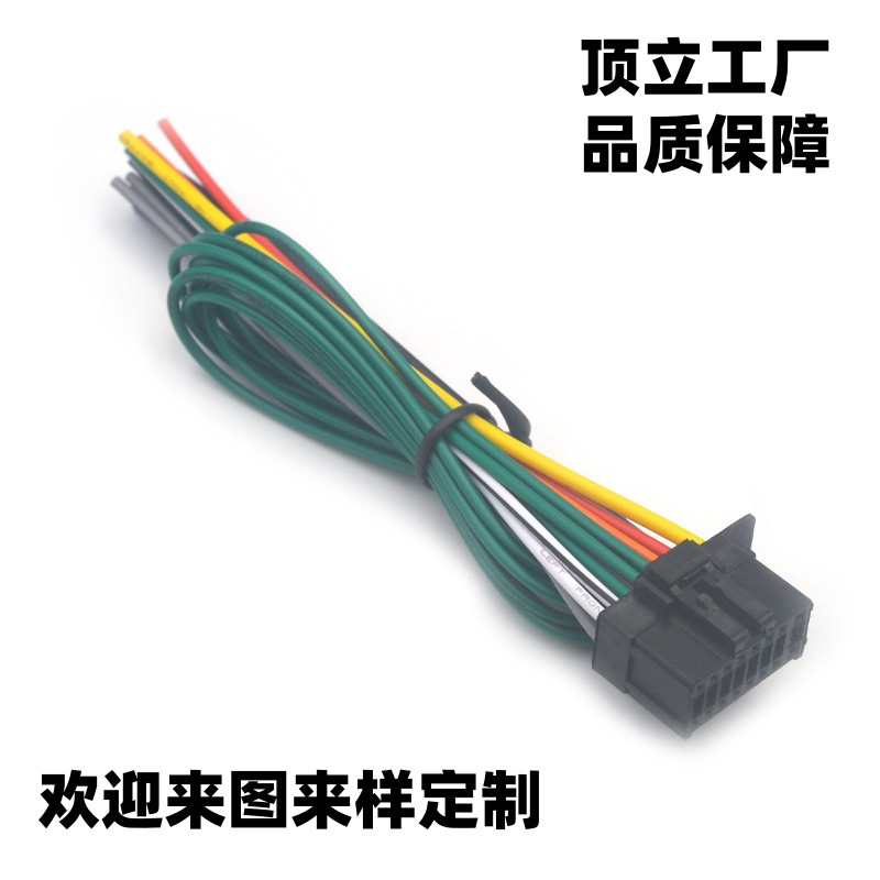 Подходит для новых Pioneer/Pioneer Audio Cd Player Tail Plug Power Cord с модификацией кабеля Handbrake
