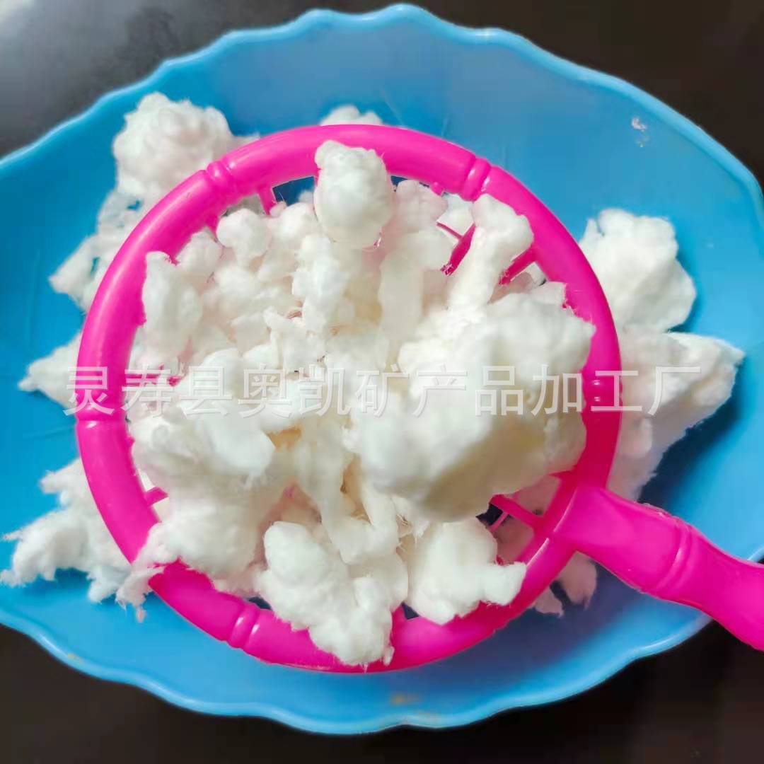 Supply dehydrated pulp preschool education paper pulp dehydrated pulp ancient paper handmade pulp