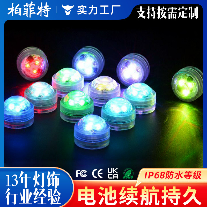 Customized Led Underwater Light Small Knob Light Candle Light Colorful Synchronized Waterproof Remote Control Lantern Aquarium Diving Light
