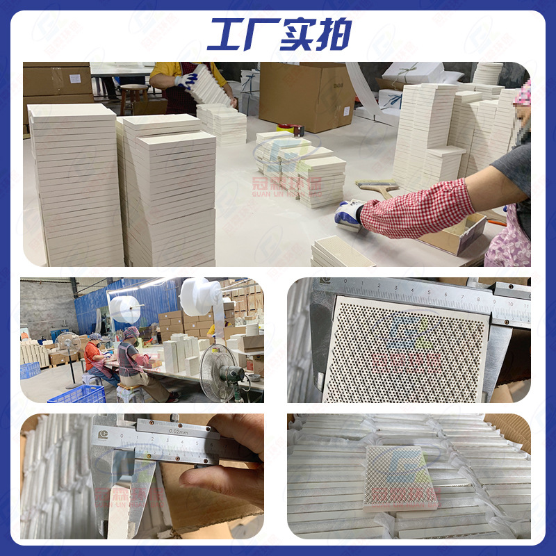 Guanlin Sells Infrared Honeycomb Porous Ceramic Plate Honeycomb Burning Plate Burner Stove Plate Factory Home Wholesale