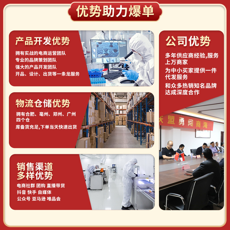 Yunnan Specialty Mushroom Soup Ingredients for Stewing Chicken Soup with Matsutake, Morels, and Cordyceps