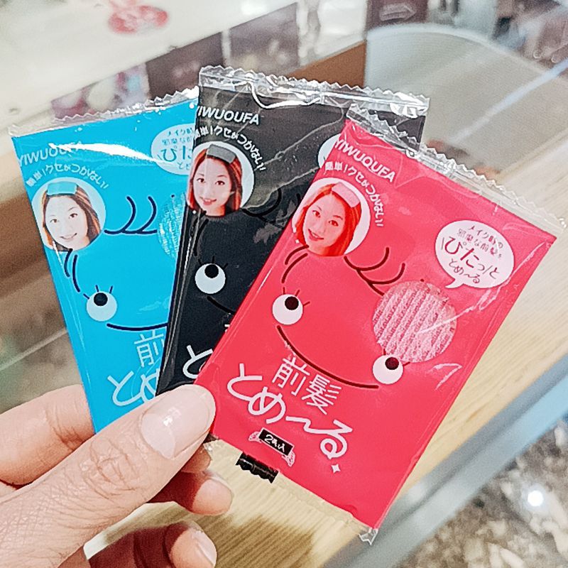 New Colorful Black Sticky Bangs Stickers, Magic Hair Stickers, Bangs Fixed Posts, Korean Style Bangs Stickers, Small Gifts