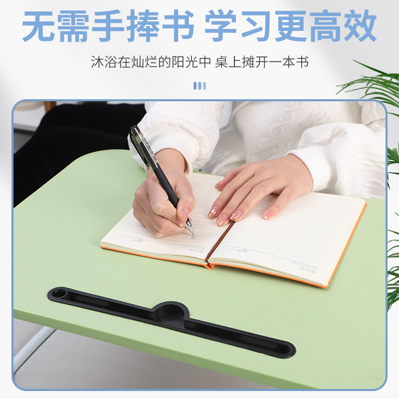 Computer Desk Wholesale Lazy Desk Simple Folding Desk Portable Desk Student Desk Office Desk Foldable Card Slot Model