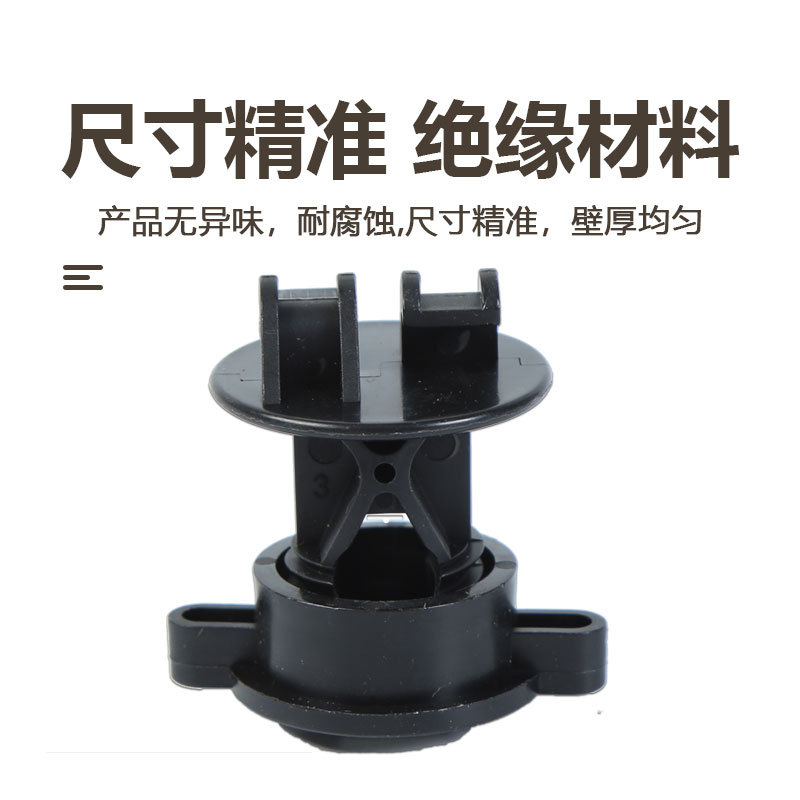 Factory direct supply pulse electronic fence plastic insulator high voltage ranch fence accessories security insulation accessories