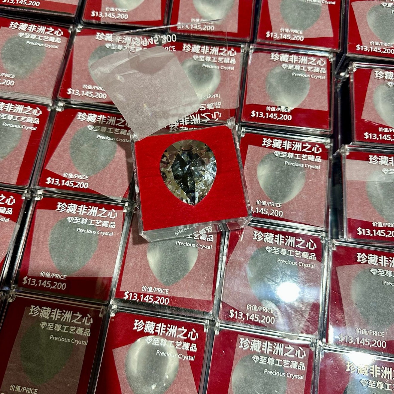 Delta Expedition Peripheral Epic Collection, сердце Африки, 1:1 детализированная резная кристаллическая модель, коллекционный орнамент