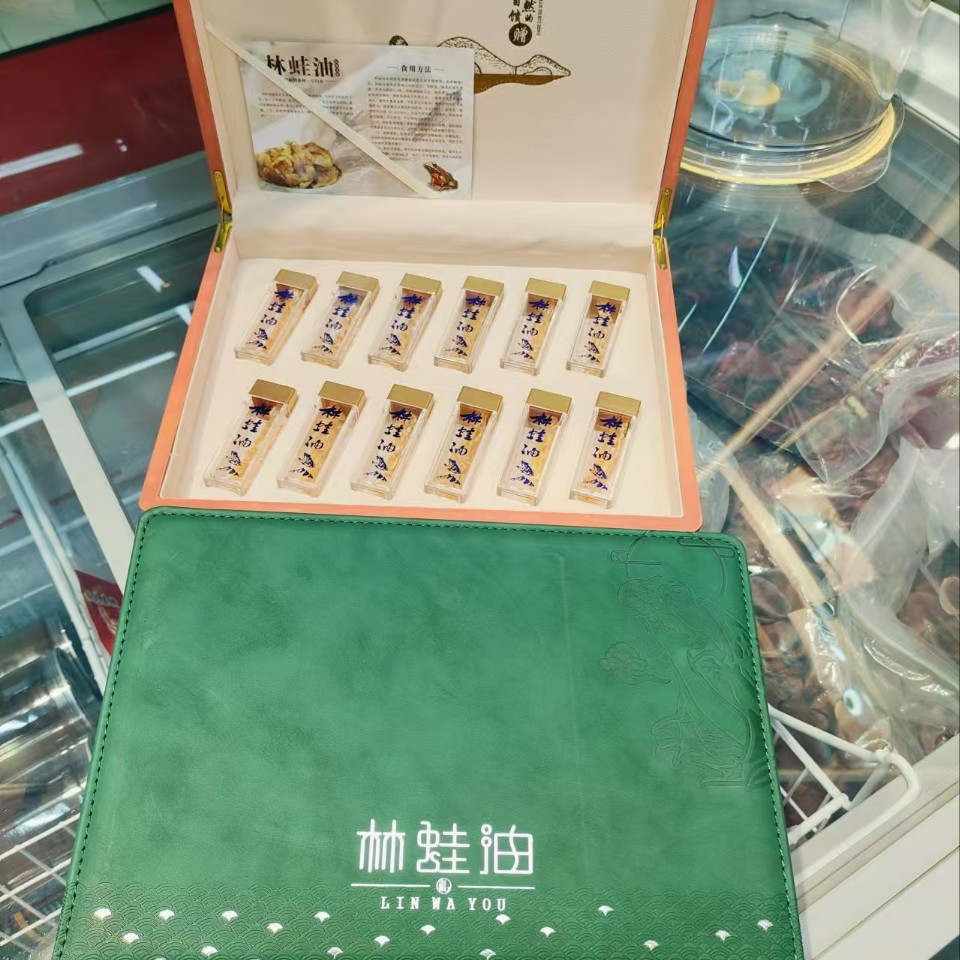 Snow Frog Oil Changbai Mountain Northeast Specialty Toad Oil Forest Frog Oil 20 Gift Boxes for Festivals Gift Soup Forest Frog Oil