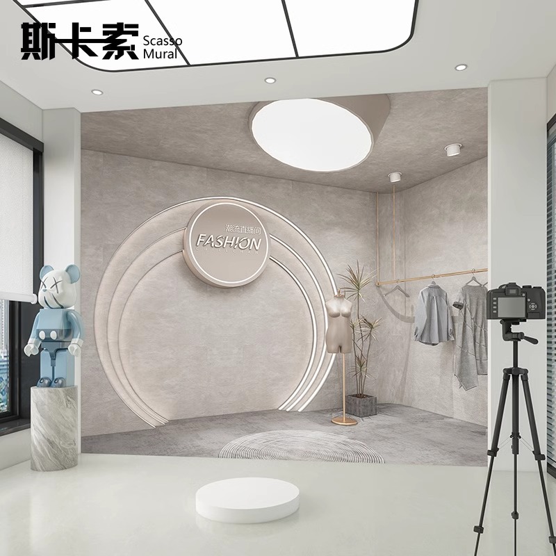 Online celebrity live studio background wall 3d stereo wallpaper women's clothing mural female anchor clothing store magnetic uv wallpaper
