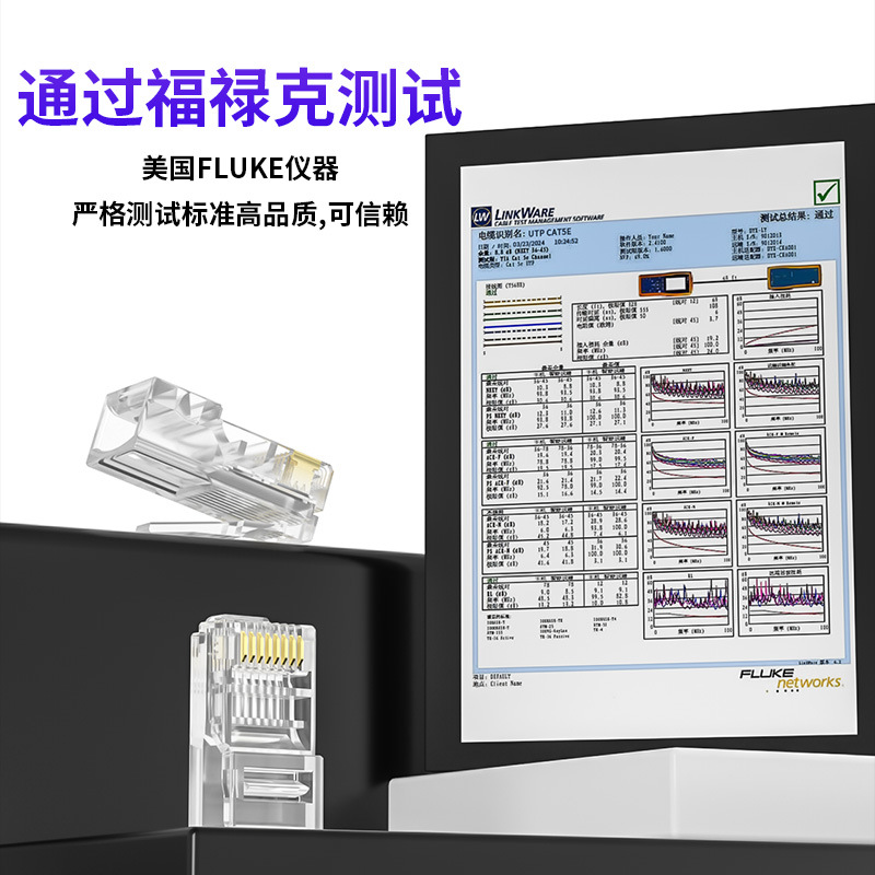 Manufacturer Category 5E Rj45 Crystal Head 8P8C Category 6 Shielded Unshielded Cat5E Cat6 Environmentally Friendly Material Plug