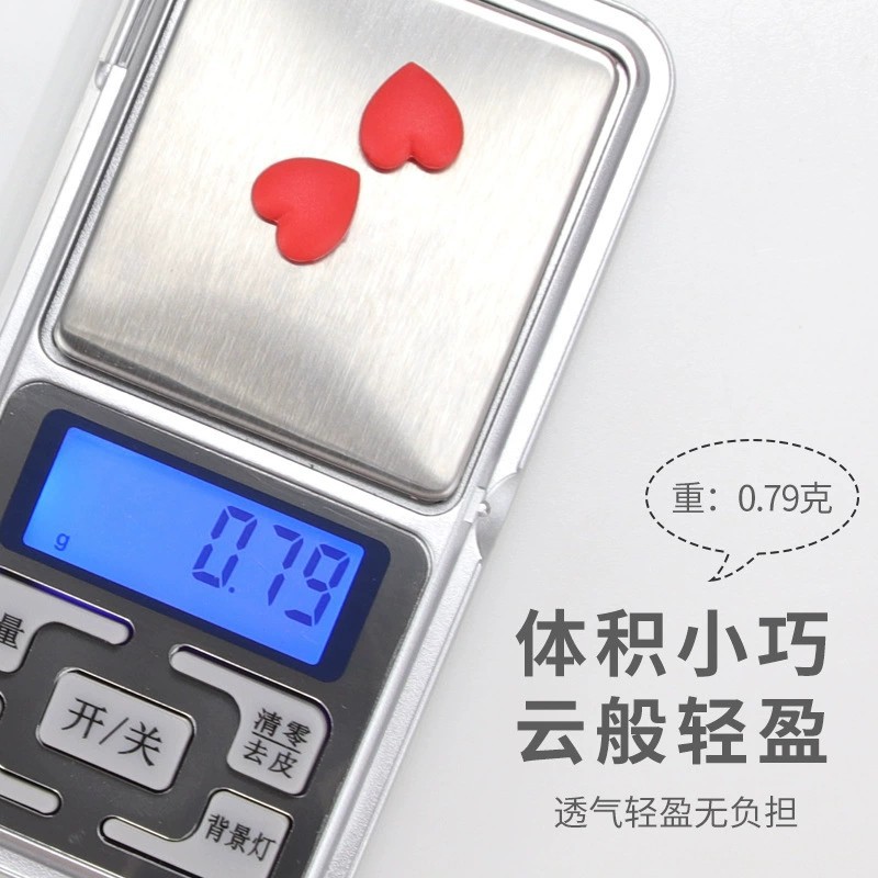 Glasses accessories silicone anti-slip cover love ear hook support anti-drop eye frame leg hook ear clip ear hook foot cover