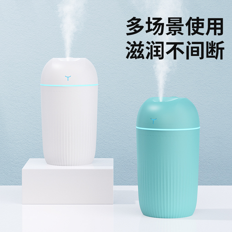 New Cross-Border Large-Capacity Humidifier Mini Car-Mounted Home Desktop Small Portable Hydrating Air Humidification Gift
