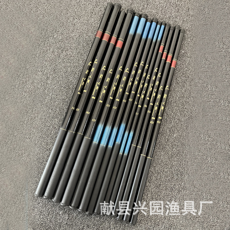 Кросс-бордерная удочка для начинающих, стеклопластиковая ручная удочка