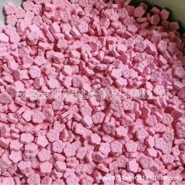 The Enhanced Version Reduces Appetite, Satiety and Dry Mouth, and Is Aimed at Stubborn Body Types. One Capsule a Day Can Prevent You from Being Hungry