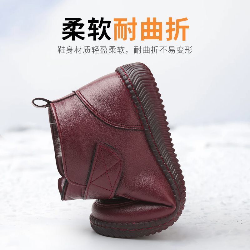 2025 New Winter Mother's Cotton Shoes for Women, Fleece-Lined, Thickeneded, Warm, Waterproof, Non-Slip, Tendon Soft-Soled Leather Boots for Middle-Aged and Elderly People