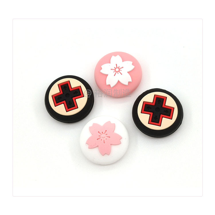 Suitable for Nintendo Switch Rocker Cap Oled Handle Rocker Cover Strange Cherry Blossom Silicone Cap Ns Key Cap