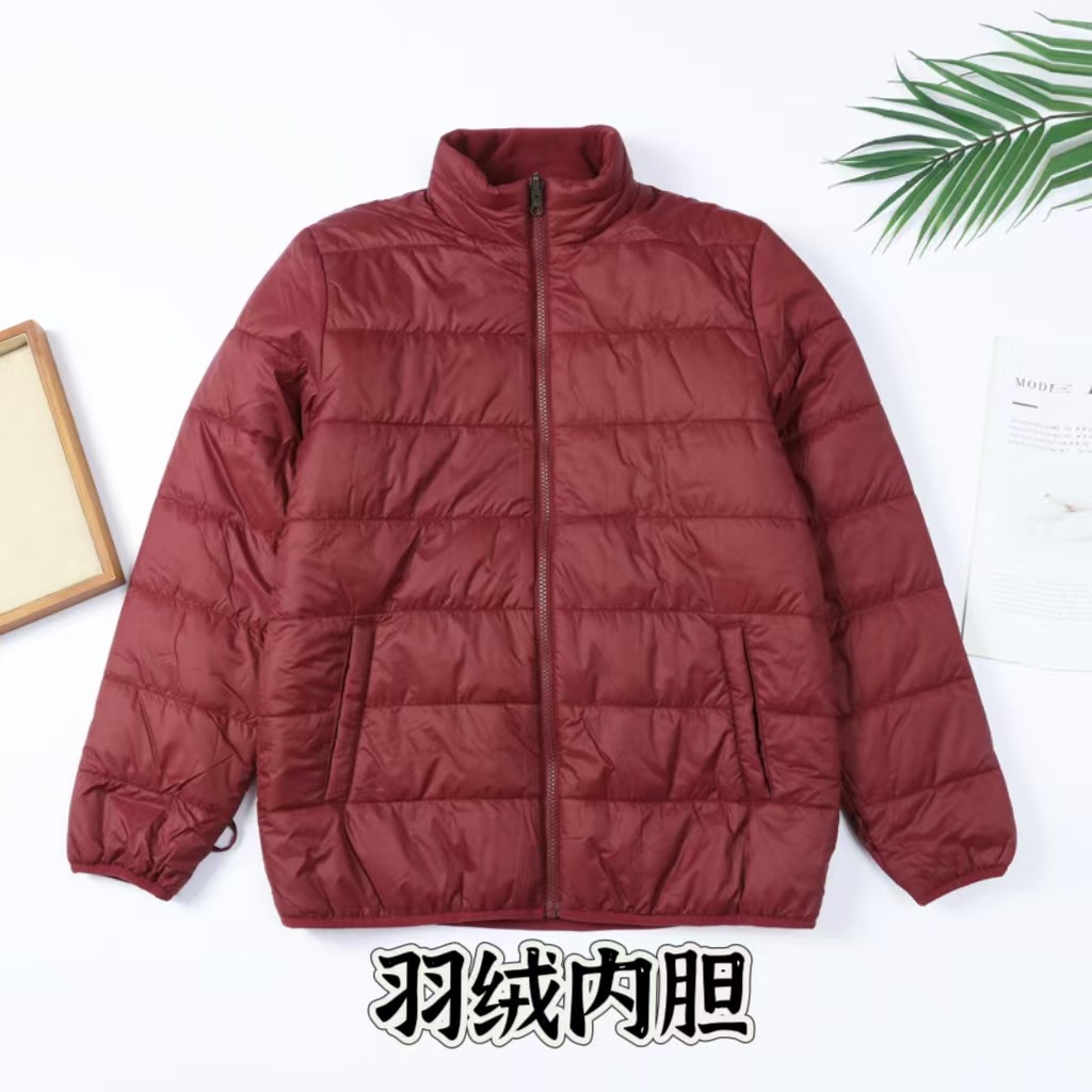 Alberta Children's Wear School Uniform Student Campus Winter Windproof Warm Down Jacket for Boys and Girls New Style on Market