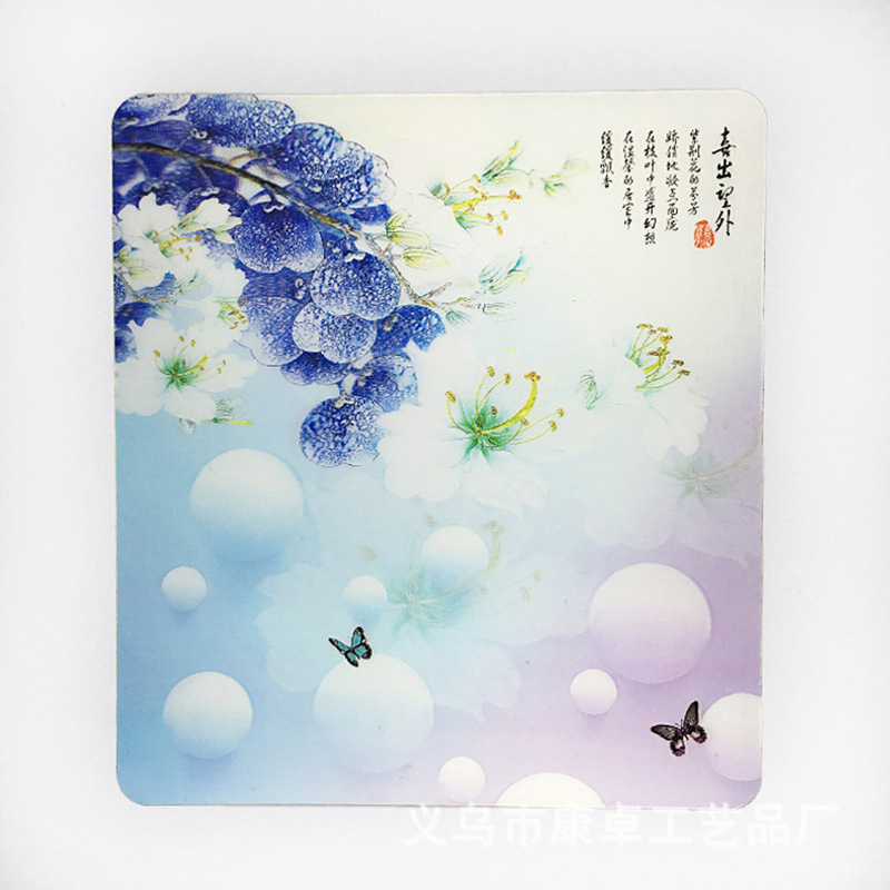 Print with Pictures and Samples, 3D High-Definition Water Tank Stereo Painting, 3D Water Tank Panel, New Tissue Box Painting Raster