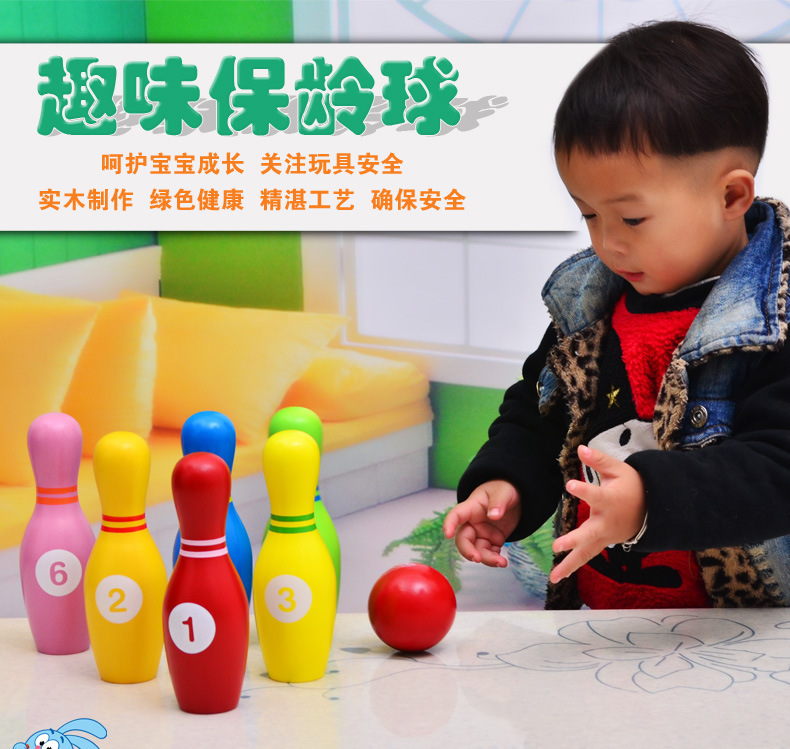 Fun Bowling Toys Solid Wood Kindergarten Sports Meeting Family Large Event Outdoor Adult Team Building Game Props
