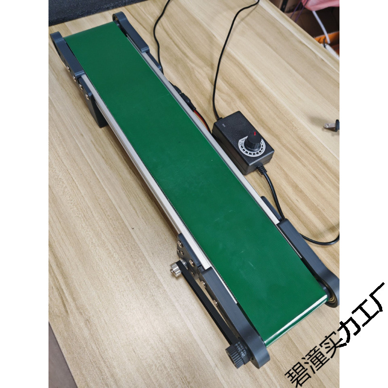 Малый конвейерный ремень, DIY конвейерный ремень, с регулировкой скорости