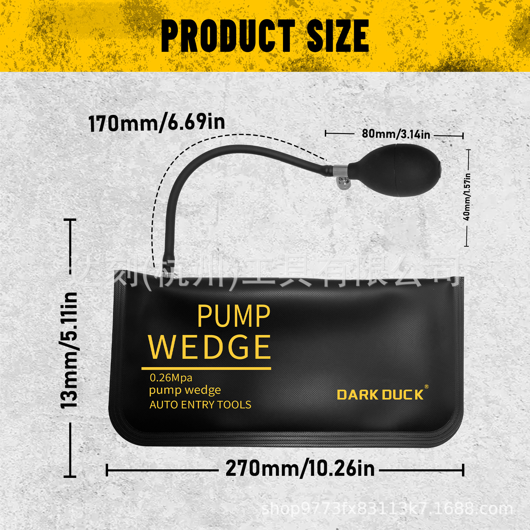 Door and Window Installation Air Cushion for Quick Positioning of Broken Bridge Aluminum Alloy Window Auxiliary Air Bag Multi-Purpose Tool Air Bag Cover