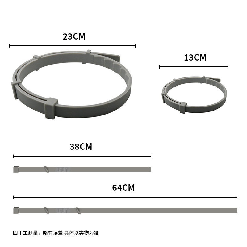 Mosquito collar pet summer dog and cat flea anti-mosquito lice silicone collar adjustable custom pet supplies