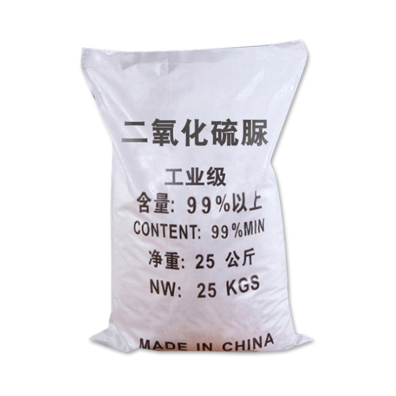 in stock Supply Thiourea Dioxide 25kg Textile Printing and Dyeing Auxiliary Industrial Grade Thiourea Dioxide