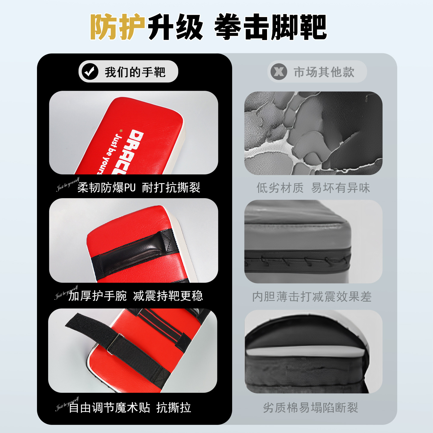 Professional Muay Thai Foot Target Thickened Adult and Children's Boxing Target Sanda Boxer Target Training Equipment Leg Target Fighting Target