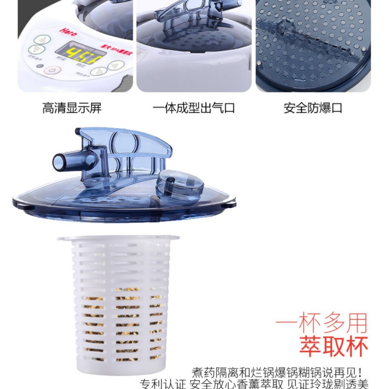 2-Liter Sweat Steaming Machine, Sweat Steam Machine, Sauna Steaming Machine, Steaming Device, Sauna Bath Box, Steam Sweat Room