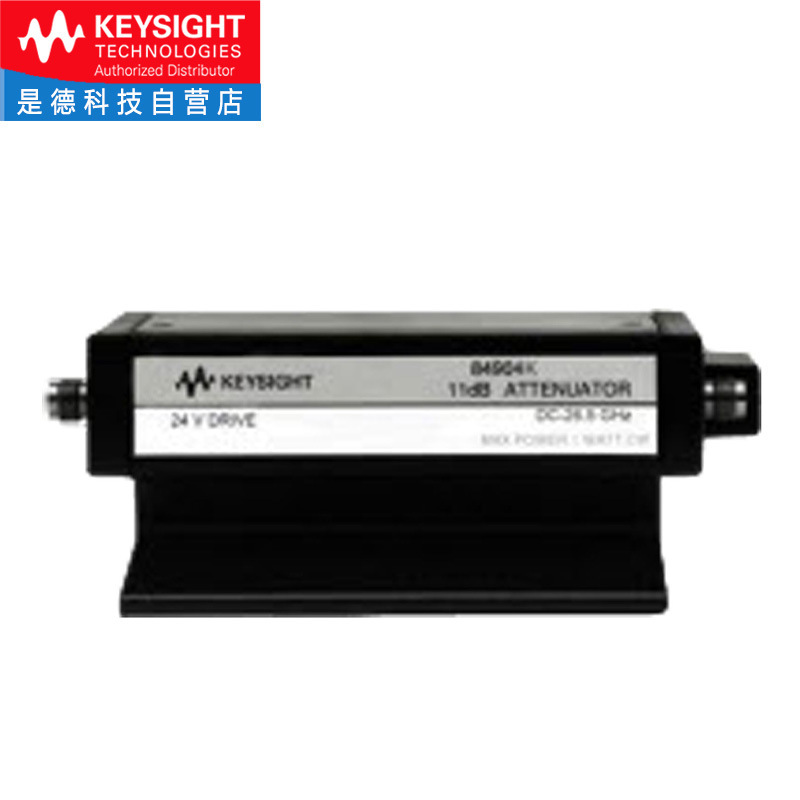Negotiable Keysight Programmable Controlled Attenuator 84904K/86906L/84907K/84905