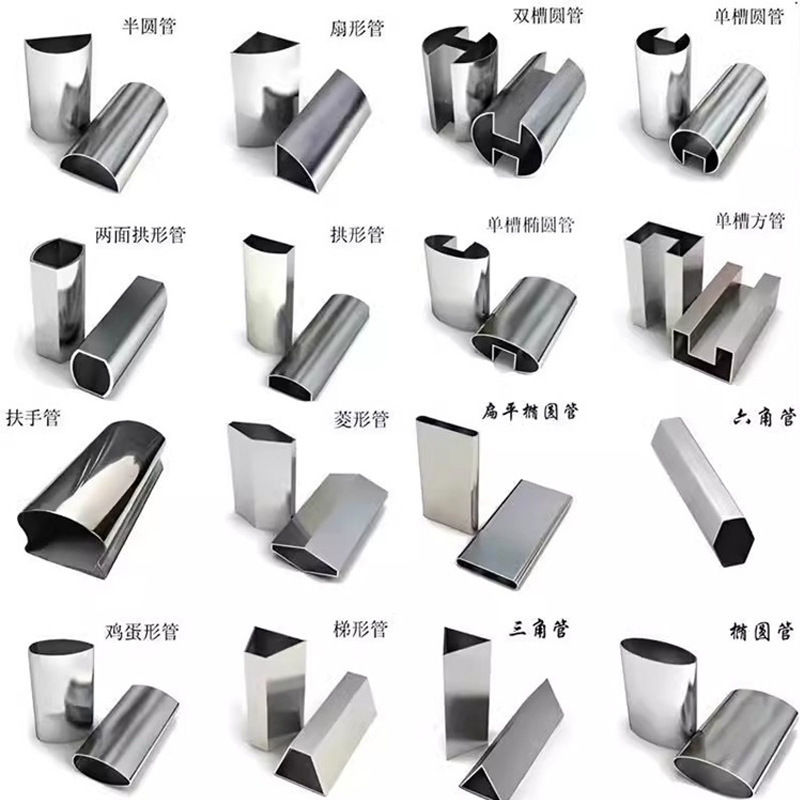 Foshan 304 Stainless Steel Special-Shaped Pipe Manufacturer Brushed Mirror Decorative Flat Oval Tube 316 Stainless Steel Oval Tube