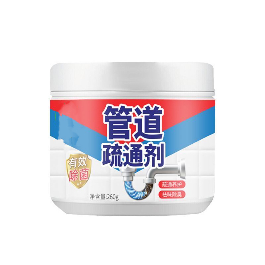 Pipe dredging agent kitchen floor drain wash basin sewer multifunctional toilet dredging agent manufacturers wholesale generation