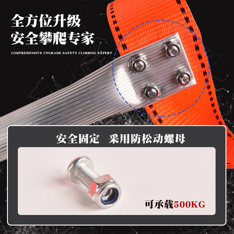 Emergency Rescue Soft Ladder, Life-Saving Ladder, High-Altitude Work Resin Ladder, Helicopter Climbing Polyester Webbing Soft Ladder