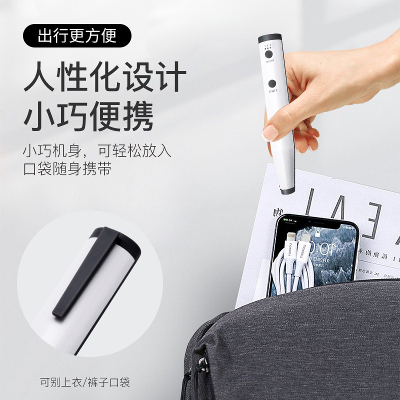 Mosquito Anti-Itch Device for Kidsren, Outdoor Mosquito Anti-Itch Device, Pulse Physical Anti-Itch Device, Rechargeable Portable Constant Temperature Anti-Itch Pen