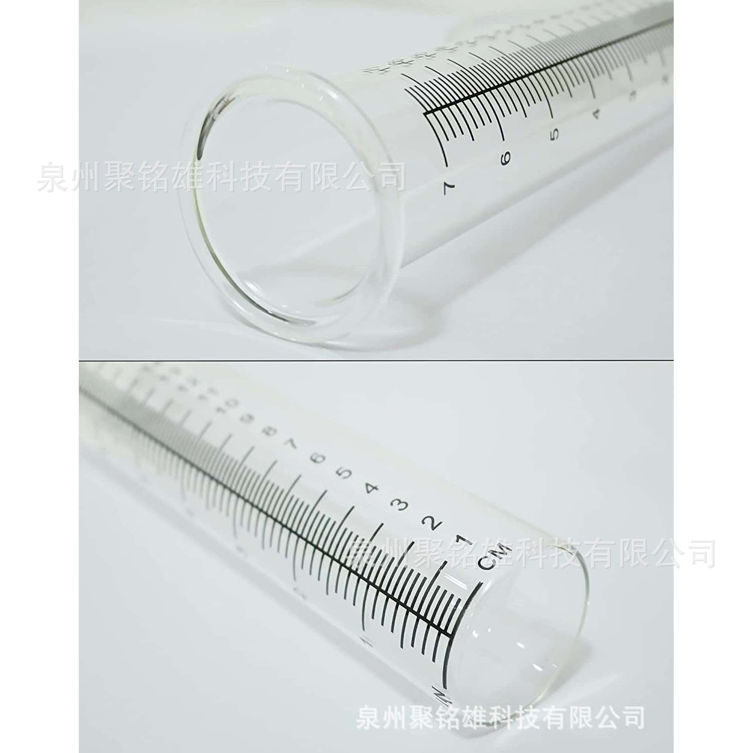 In Stock 7inch Rain Measuring Device to Prevent Cold and Crack, Garden Courtyard Home Plastic Rain Measuring Tube Extracurricular Activity Rain Measuring Meter