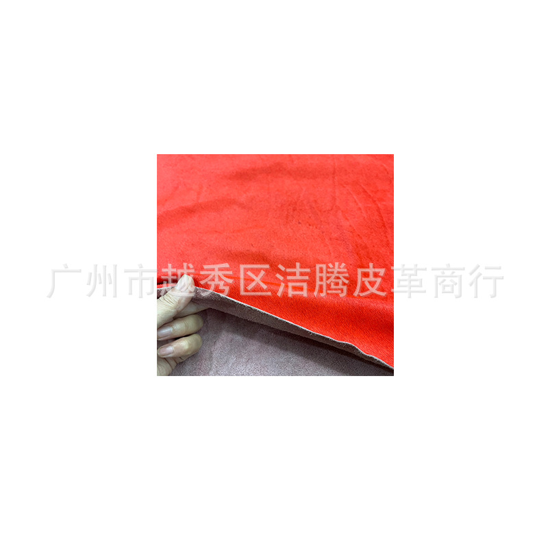 Retro Red Horse Hair Machine Punching Cold Cutting DIY Hand-Cut Genuine Leather One-Piece Fabric Placemat Cowhide