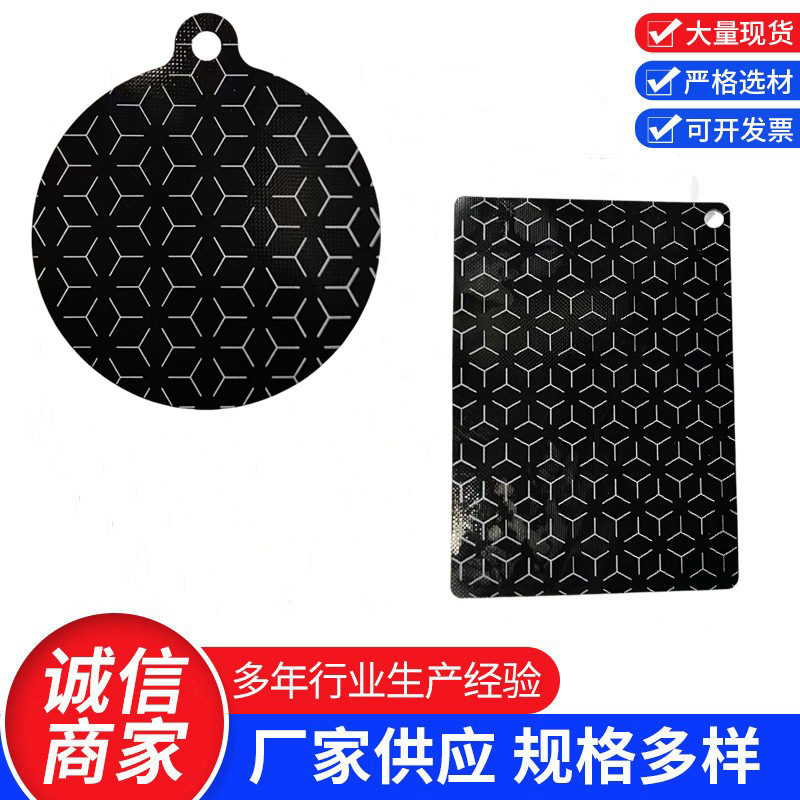 0.4mm Silicone Induction Cooker Mat Dining Table Silicone Placemat Insulated Microwave Oven Mat High Temperature Resistant Food Grade