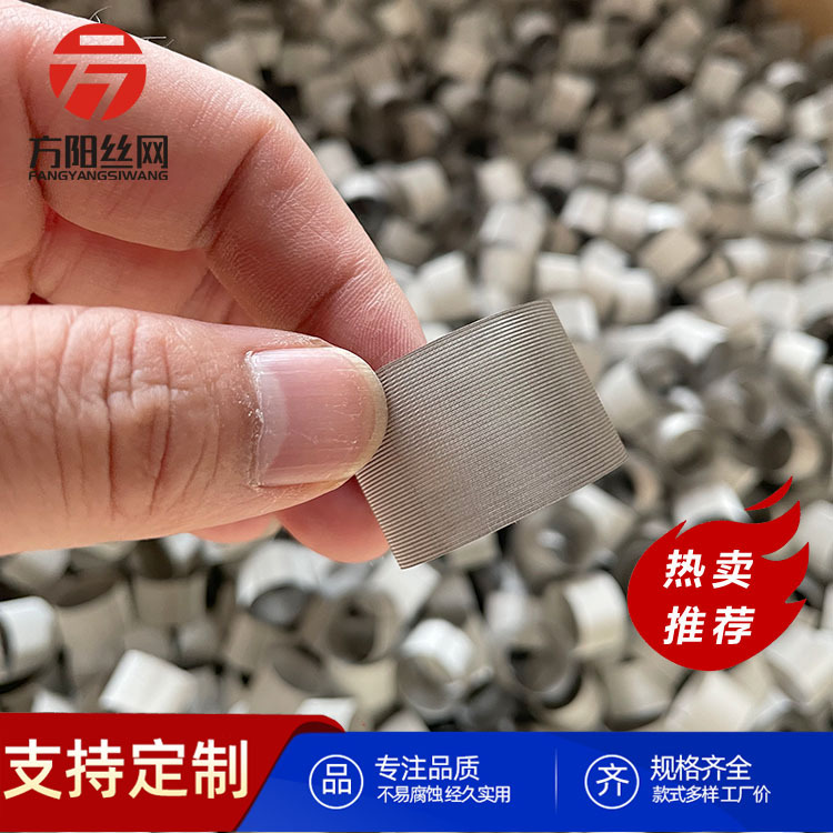 304 Stainless Steel Mesh Filter Cartridge Filter Element Woven Mesh Filter Cartridge Customized Filter Cartridge on Demand