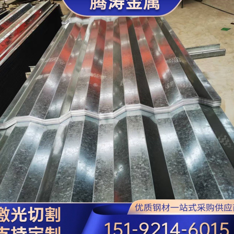 Производитель оцинкованного гофрированного листа 1.5*1250 Гофрированный лист в наличии Индивидуальные оцинкованные боковые панели и верхние панели контейнера